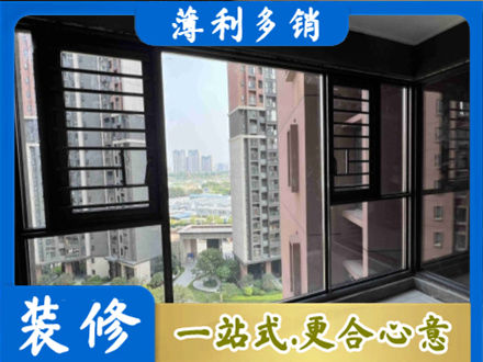 文山州麻栗坡阳台封窗2.jpg