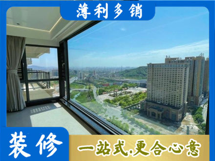 文山州麻栗坡阳台封窗9.jpg