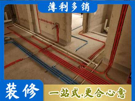 文山州麻栗坡水电安装
