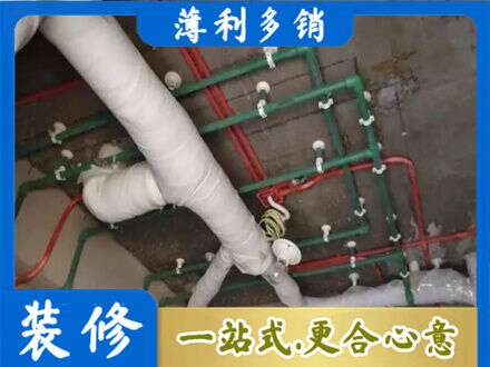 文山州麻栗坡厨房水电改造