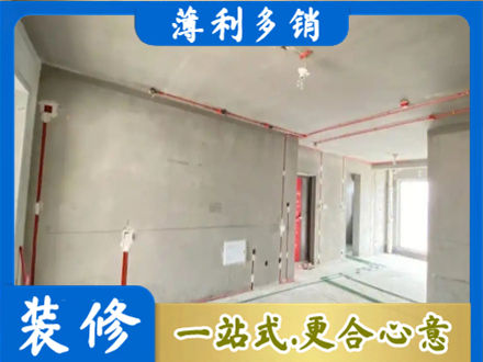 文山州麻栗坡房屋水电安装
