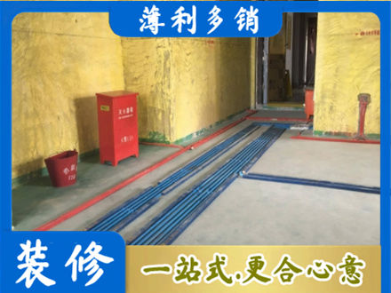 文山州麻栗坡水电工程设计