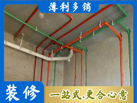 文山州麻栗坡水电设计
