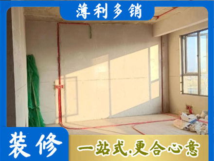 文山州麻栗坡水电改造