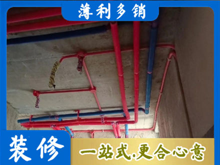 文山州麻栗坡水电施工