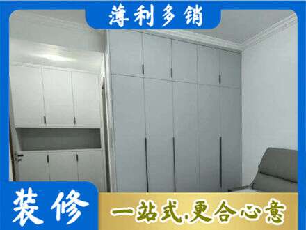文山州麻栗坡定制柜子