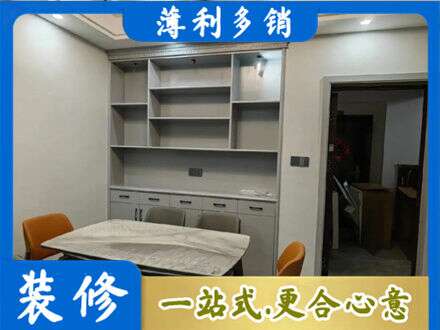 文山州麻栗坡餐边柜定制