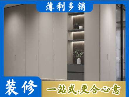 文山州麻栗坡电视柜定制