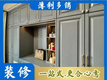 文山州麻栗坡定制电视柜