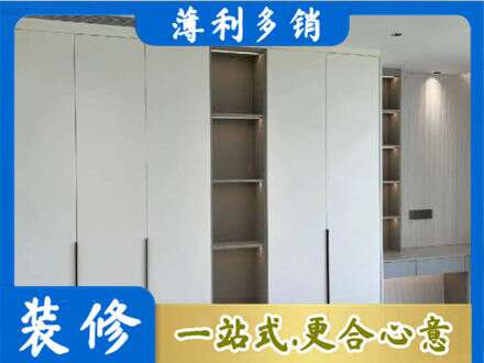 文山州麻栗坡衣柜安装