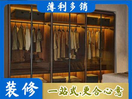 文山州麻栗坡定制衣帽柜