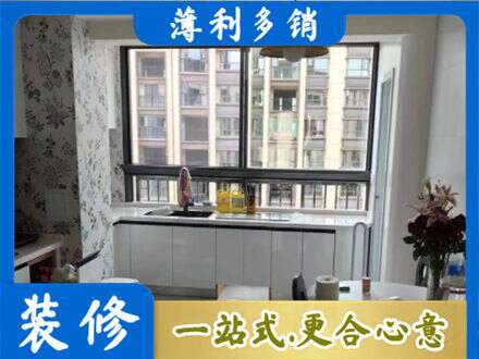文山州麻栗坡橱柜定制