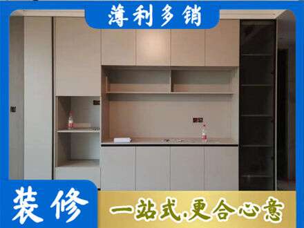 文山州麻栗坡定制鞋柜