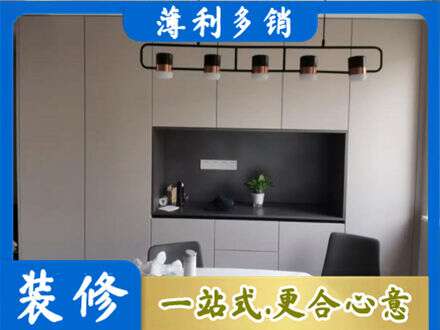 文山州麻栗坡定制餐柜