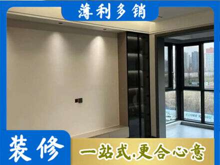 文山州麻栗坡定制电视柜